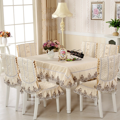 新款高档餐桌布椅子套装西餐桌布椅套椅垫长方形台布圆桌布茶几布