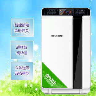 韩国现代(HYUNDAI)空气净化器家用除甲醛 净雾霾pm2.5KJ280F-HD5S