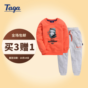 taga童装 男童秋装套装2016新款中大儿童两件套12-15岁小孩衣服潮
