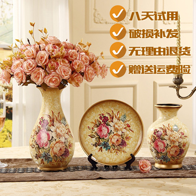 欧式陶瓷花瓶摆件 家居家饰装饰品三件套奢华复古客厅摆设工艺品