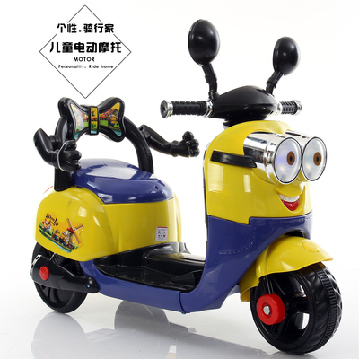 小黄人儿童电动车摩托车三轮车大号2-6岁男女宝宝小孩玩具电瓶车