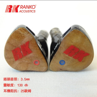 美国ranko 龙格RIE-1020 HIEND入耳式監聽耳机 动圈动鐵混合耳塞