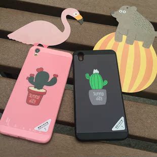 韩国创意仙人掌盆栽oppor9手机壳r9plus少女粉保护套全包软壳潮款