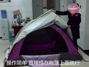 升级版大帐篷雨罩外账防尘防晒雨布防水帐篷罩2*2米2.4*2.4米大帐