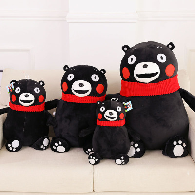 熊本熊公仔毛绒玩具日本熊本熊抱枕布娃娃儿童玩偶生日礼物送女生