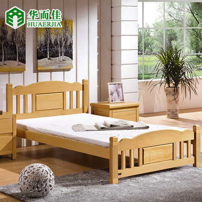 环保全实木榉木儿童床1.2实木床1.5单层人床1.0田园公主床家具