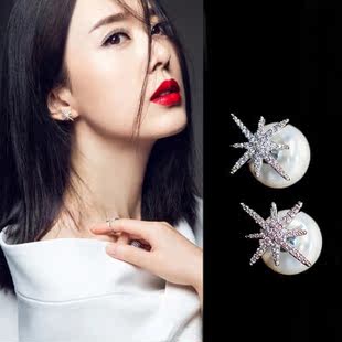 日韩时尚双面珍珠带钻耳钉女 气质前后两戴耳环 扁珍珠星星耳钉