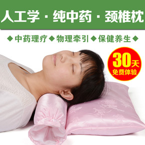 颈椎枕头修复治疗枕决明子糖果圆枕成人护颈枕保健枕荞麦枕芯