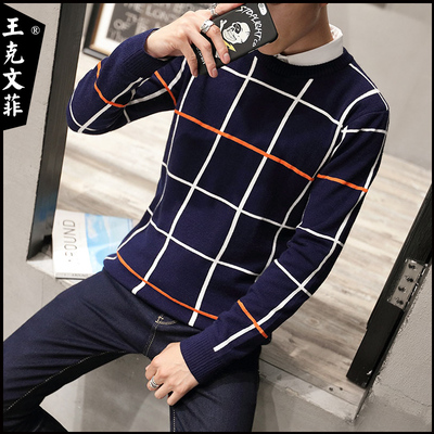 新款冬装套头毛衣男圆领线衫青少年学生韩版针织衫外套长袖线衣潮
