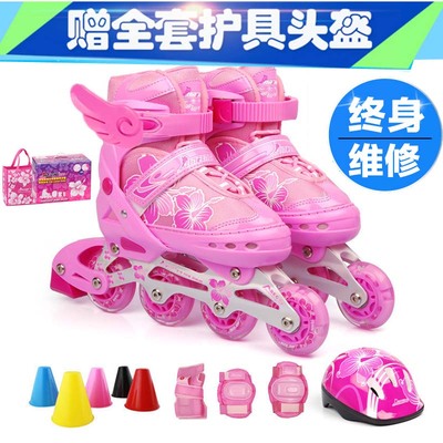 女童粉色溜冰鞋儿童全套装可调轮滑鞋儿童旱冰鞋3-5-6-7-8-9-10岁