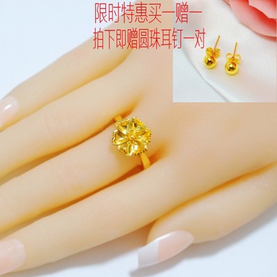 优雅金花朵镀黄金24K戒指女士越南沙金新娘结婚仿真金首饰品 礼物
