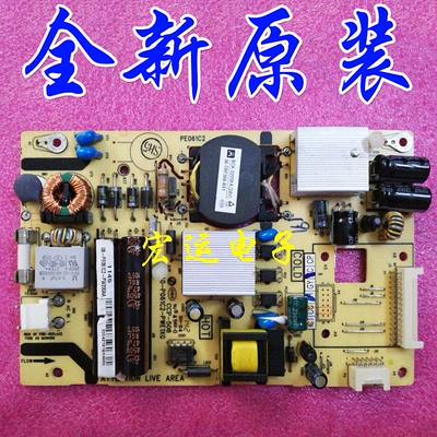 TCL液晶电视机32寸电路板线路板L32F3380E电源板40-P061C2-PWE1XG