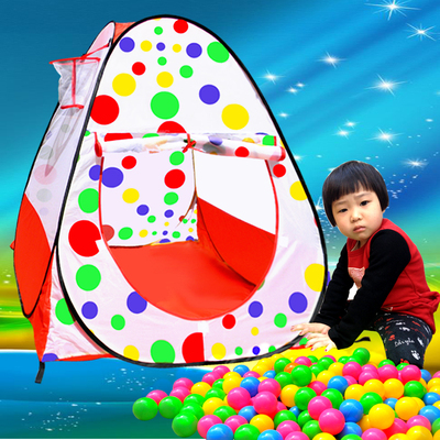 儿童室内折叠帐篷宝宝海洋波波球池大号游戏屋玩具六一儿童节礼物