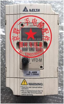 台达门机控制器VFD-M 台达VFD004M21A 0.4KW