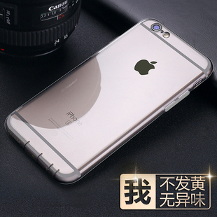 JFX苹果6手机壳6s透明硅胶防摔保护套软iPhone6plus简约潮男女款7