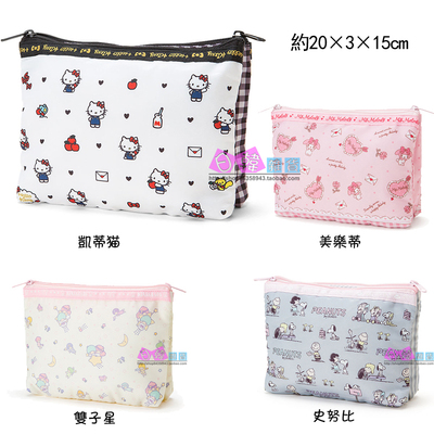 限量日本正版 Kitty 双子星 Melody筆袋手機包化妝包多功能收納包