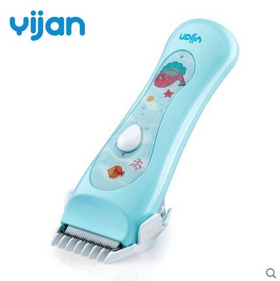 易简婴儿理发器超静音宝宝电动电推子剪发器防水儿童剃头刀充电式