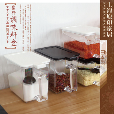 日本进口sanada厨房调味罐调料盒 大容量 调味罐调料盒 盐罐糖罐