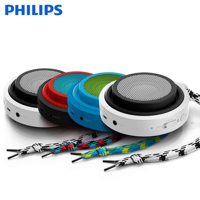 Philips/飞利浦BT2000无线蓝牙音箱户外便携伸缩迷你电脑音响包邮