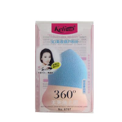 可俐keli3D美妆葫芦粉扑化妆海绵化妆粉扑亲水聚氨酯材料无异味