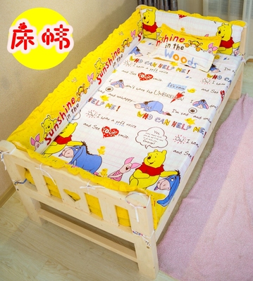 包邮定做儿童床帏三面防撞婴儿床上用品全棉童床床围床帏套件纯棉