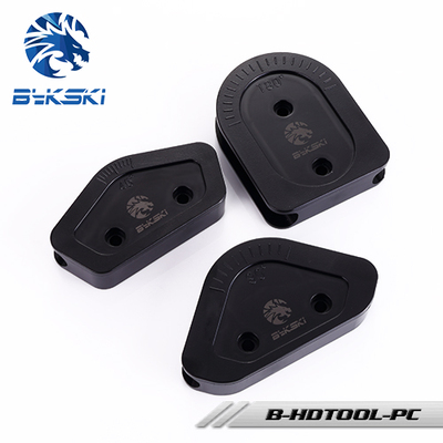 Bykski   B-HDTOOL-PC 塑料 亚克力弯管工具 硬管工具 电脑水冷