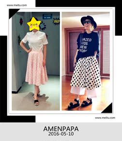 【清仓3折】AMENPAPA 郑秀文同款波点复古半身裙 粉色白色