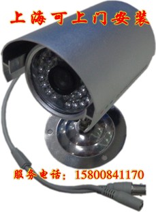 上海可上门安装 红外摄像机 摄像头 小区监控 宾馆监控 工厂监控