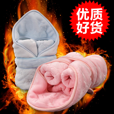 新生婴儿抱毯抱被宝宝披风抱被儿童外出抱毯包被双层加厚保暖秋冬