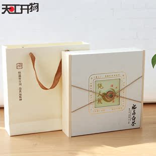 木质茶叶包装盒红茶绿茶通用空礼盒西湖龙井散茶包装高档礼盒定制