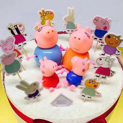 生日蛋糕插牌插卡装饰摆件粉红猪小妹一家佩奇佩琪小猪蛋糕摆件