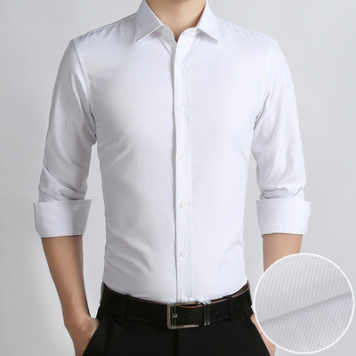 职业装婚庆衬衫男白色韩版修身大码肖奈衬衣青年学生百搭打底寸衫
