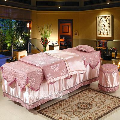 粉色高档美容床罩四件套 美容院专用 按摩床床罩特价包邮开角通用