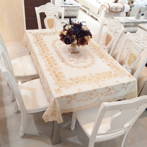 【天天特价】pvc长方形桌布防水塑料台布餐桌布蕾丝仿布艺盖桌垫