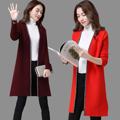 2016秋冬装新款女装韩版修身大码长袖针织衫女开衫中长款秋季外套