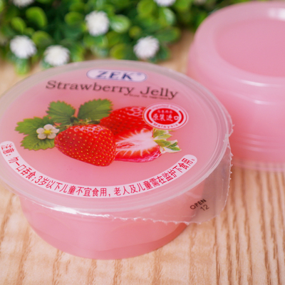 ZEK草莓味水果味布丁果冻3杯装255g马来西亚果冻进口零食品