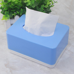树脂纸巾盒纸巾配套盒装抽纸盒4种颜色纸巾盒