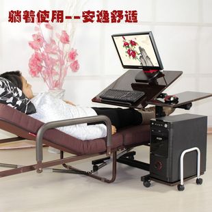 虎爸爸简约现代可升降移动台式电脑床上多功能家用床边懒人桌促销
