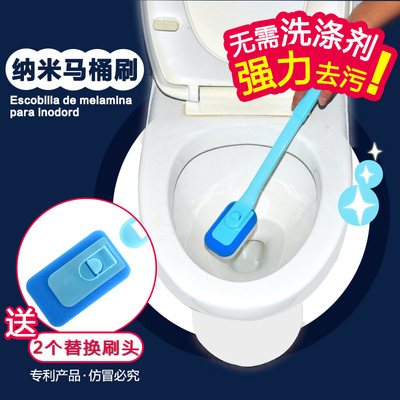 日式免洗剂马桶刷子软毛刷创意长柄厕所刷卫生间洁厕刷马桶刷
