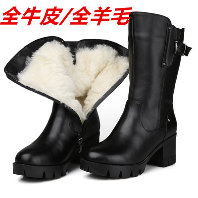 2016冬季新款全牛皮皮毛一体中筒靴粗跟厚底女棉靴羊毛里女式棉鞋