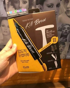 现货韩国代购 CLIO珂莱欧 双头染眉笔染眉膏 送修眉工具套装