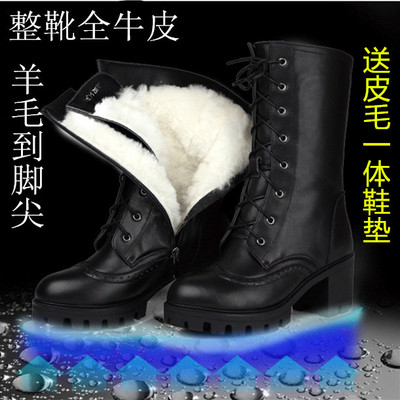 冬季新款羊毛靴女中筒牛皮羊毛一体雪地靴真皮棉靴粗跟厚底马丁靴