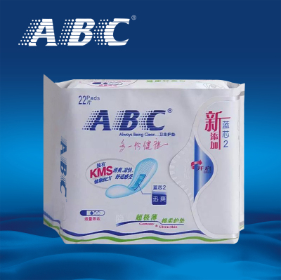 ABC卫生巾批发隐形超级薄棉柔卫生护垫 163mm 22片装 KMS配方K22
