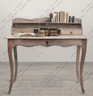 出口法国家具 艾米琳仿古实木书桌书架组合 电脑桌 美式家具定制