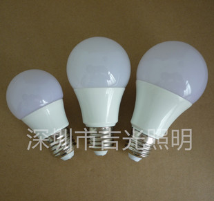 新款LED塑包铝球泡灯12w高亮度球泡 高压塑包铝球泡灯