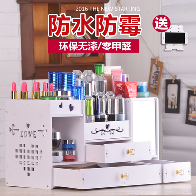 大号桌面化妆品收纳盒抽屉式韩国带镜子化妆盒卫生间梳妆台置物架