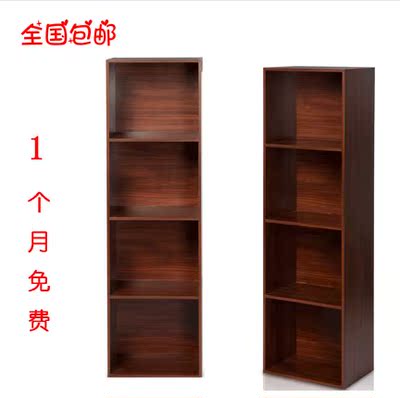 好事达加宽60A4书柜书架储物柜简易实木小柜子自由组合置物文件柜