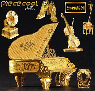 3D金属模型DIY乐器拼装玩具架子鼓钢琴家具创意益智浪漫生日礼物