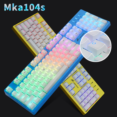 腹灵MKa104S魔晶版 背光机械键盘黄色蓝色版 LOL游戏透明水晶键帽
