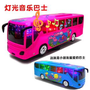 创意小孩玩具 男孩儿童发光万向音乐巴士车 益智地摊夜市玩具批发